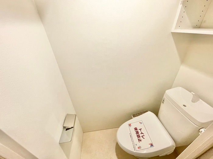 トイレ アジールコート後楽園