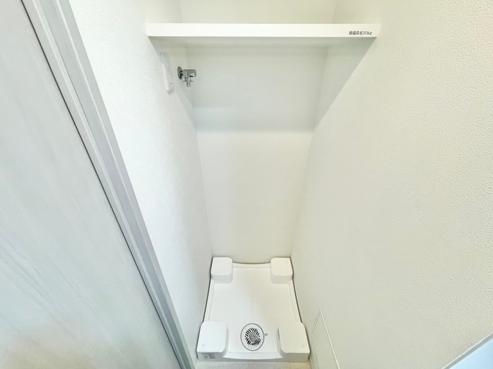 洗濯機置場 アジールコート後楽園