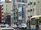 横浜信用金庫保土ケ谷支店(銀行)まで311m ハイツ横浜
