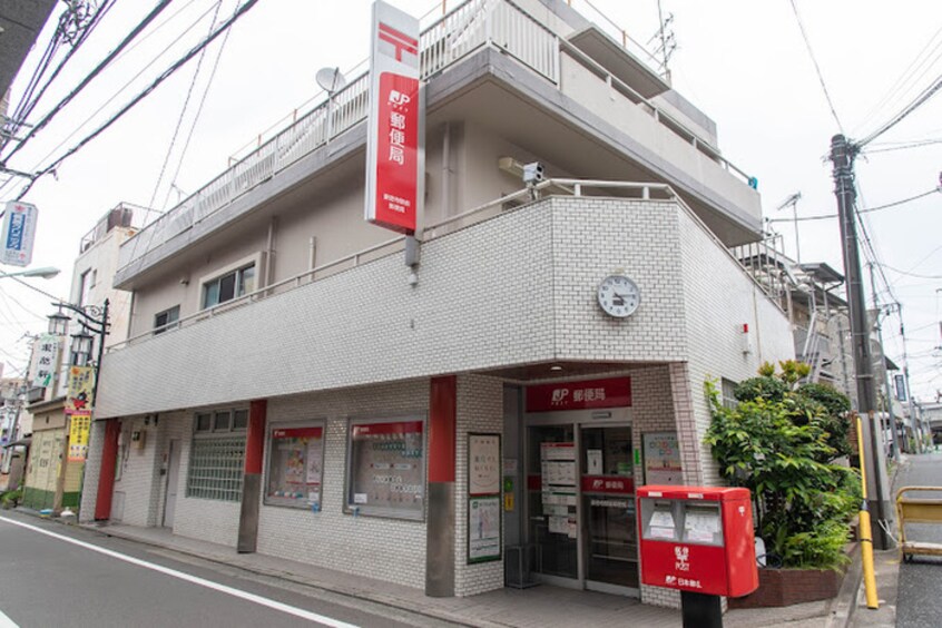 豪徳寺駅前郵便局(郵便局)まで804m GranDuo豪徳寺３