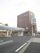 ローソン(コンビニ)まで201m ア－バンハイム