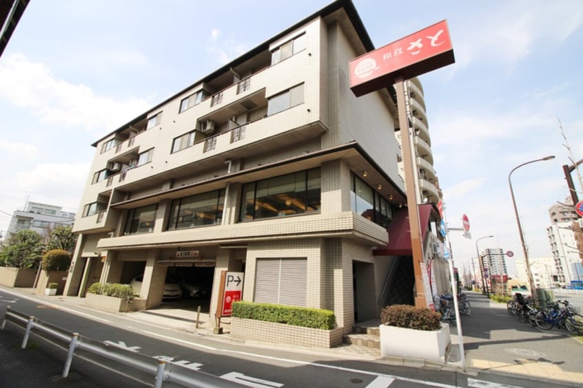 和食さと(その他飲食（ファミレスなど）)まで250m ア－バンハイム