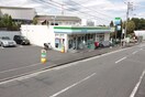 ファミリーマート西八朔町店(コンビニ)まで551m 第３サンライズマンション