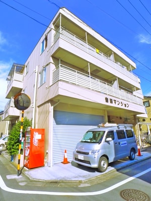 吉田マンション