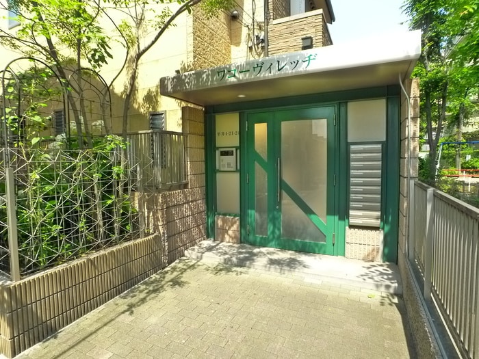 エントランス部分 ワコ－ヴィレッヂ