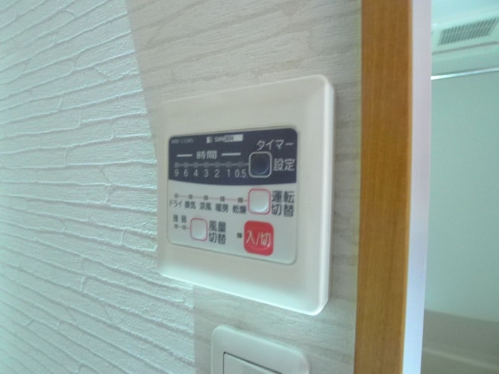 内観写真 ワコ－ヴィレッヂ