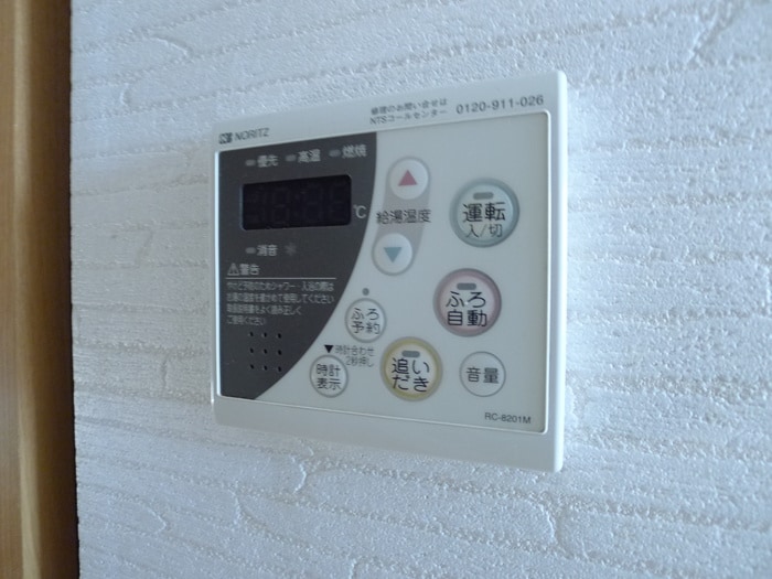 内観写真 ワコ－ヴィレッヂ