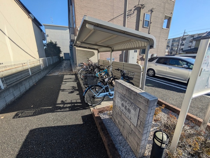 駐輪場 エレガントヒル参番館