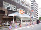 OKストア高円寺店(スーパー)まで504m ｻﾞ･ﾊﾟｰｸﾊﾋﾞｵ高円寺ﾚｼﾞﾃﾞﾝｽ