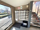 建物設備 アイビーイン21