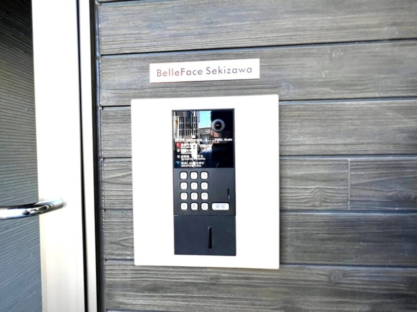 建物設備 Ｂｅｌｌｅ　Ｆａｃｅ関沢