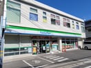 ファミリーマート　ひばりが丘駅北店(コンビニ)まで91m マンションスイング