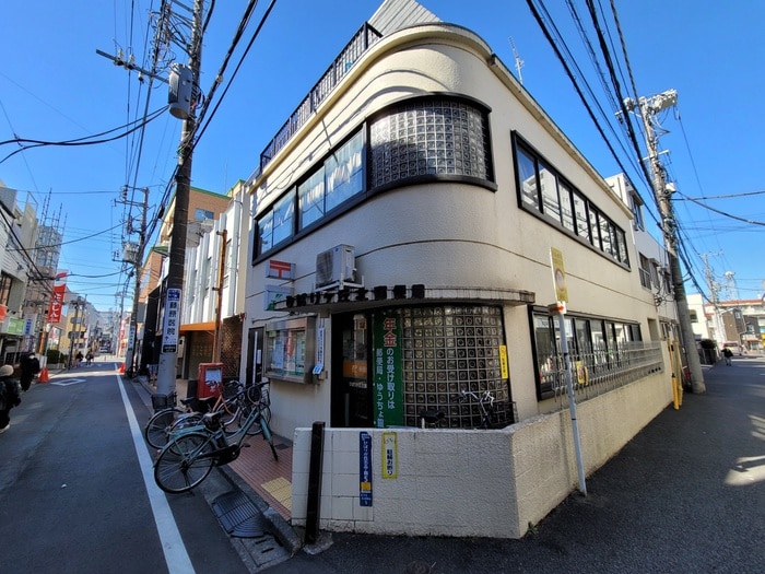 ひばりが丘北郵便局(郵便局)まで153m マンションスイング