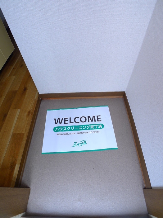 玄関 メゾン・ド・エンザンＥ棟