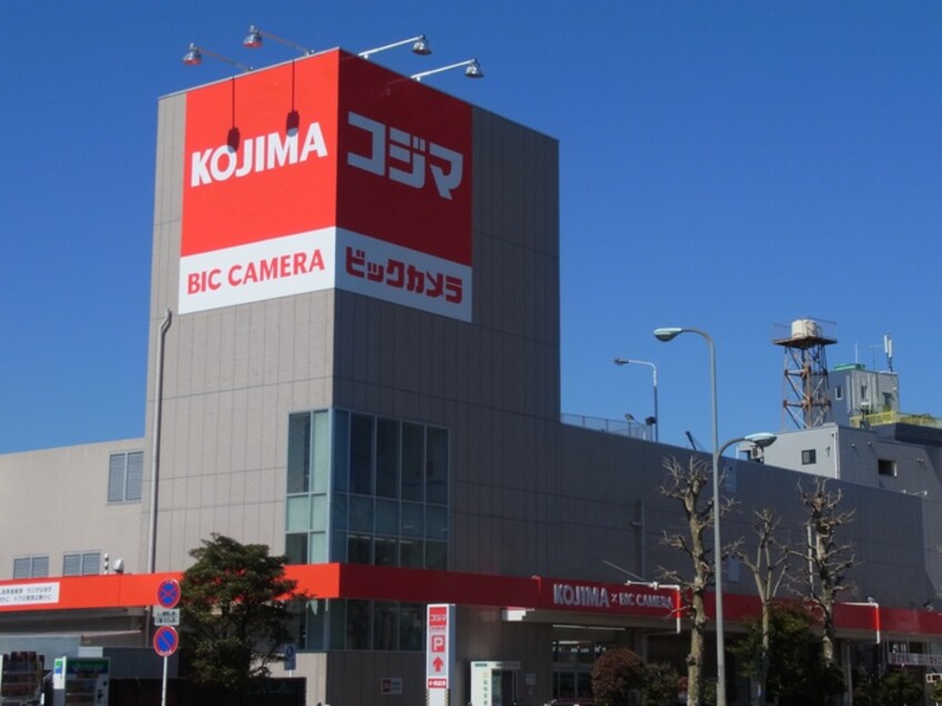 コジマ×ビックカメラ 若林店(電気量販店/ホームセンター)まで1000m ドミュ－ル代沢