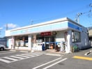 ローソン三芳藤久保北店(コンビニ)まで90m 光和荘