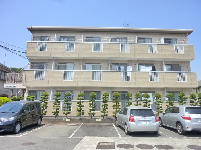 外観写真 エトワール多摩