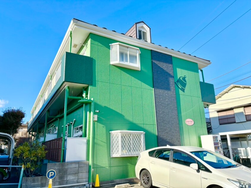 外観写真 グリーンベル