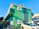 外観写真 グリーンベル