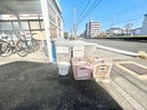 建物設備 グリーンベル
