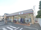 セブンイレブン(コンビニ)まで150m ハイツ近田