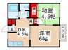 フジミグリ－ンホ－ム 2DKの間取り
