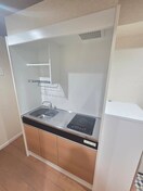 キッチン リブラ相模台