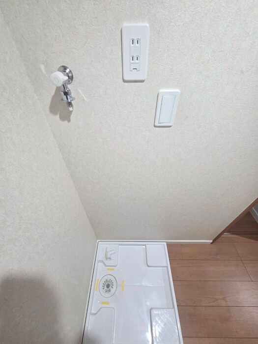 洗濯機置場 リブラ相模台