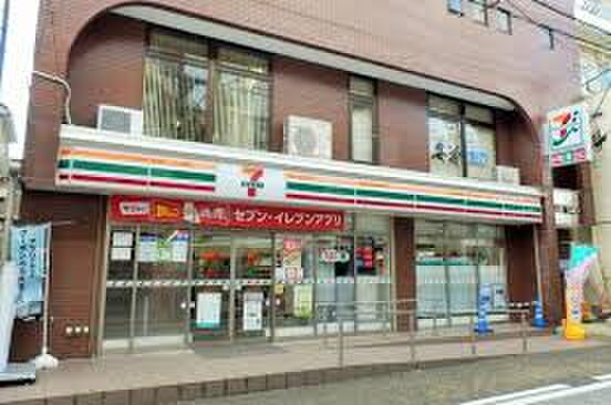 セブンイレブン 相模原サウザンロード店(コンビニ)まで205m リブラ相模台