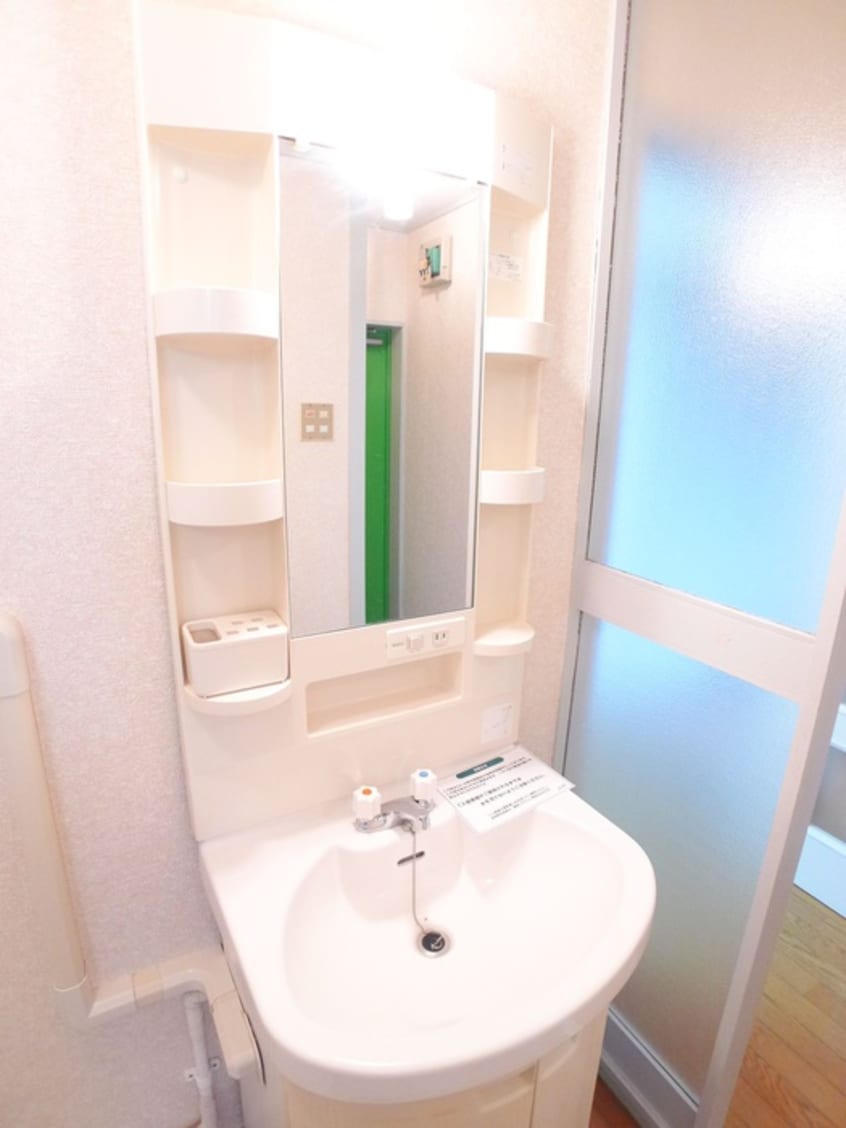 洗面 マル惣ハイツ