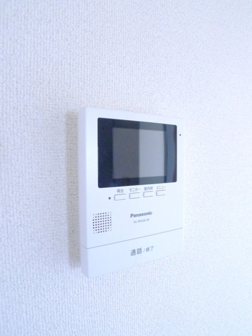 内観写真 マル惣ハイツ