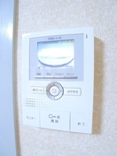 内観写真 マル惣ハイツ