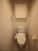 トイレ リブリ・アルモ