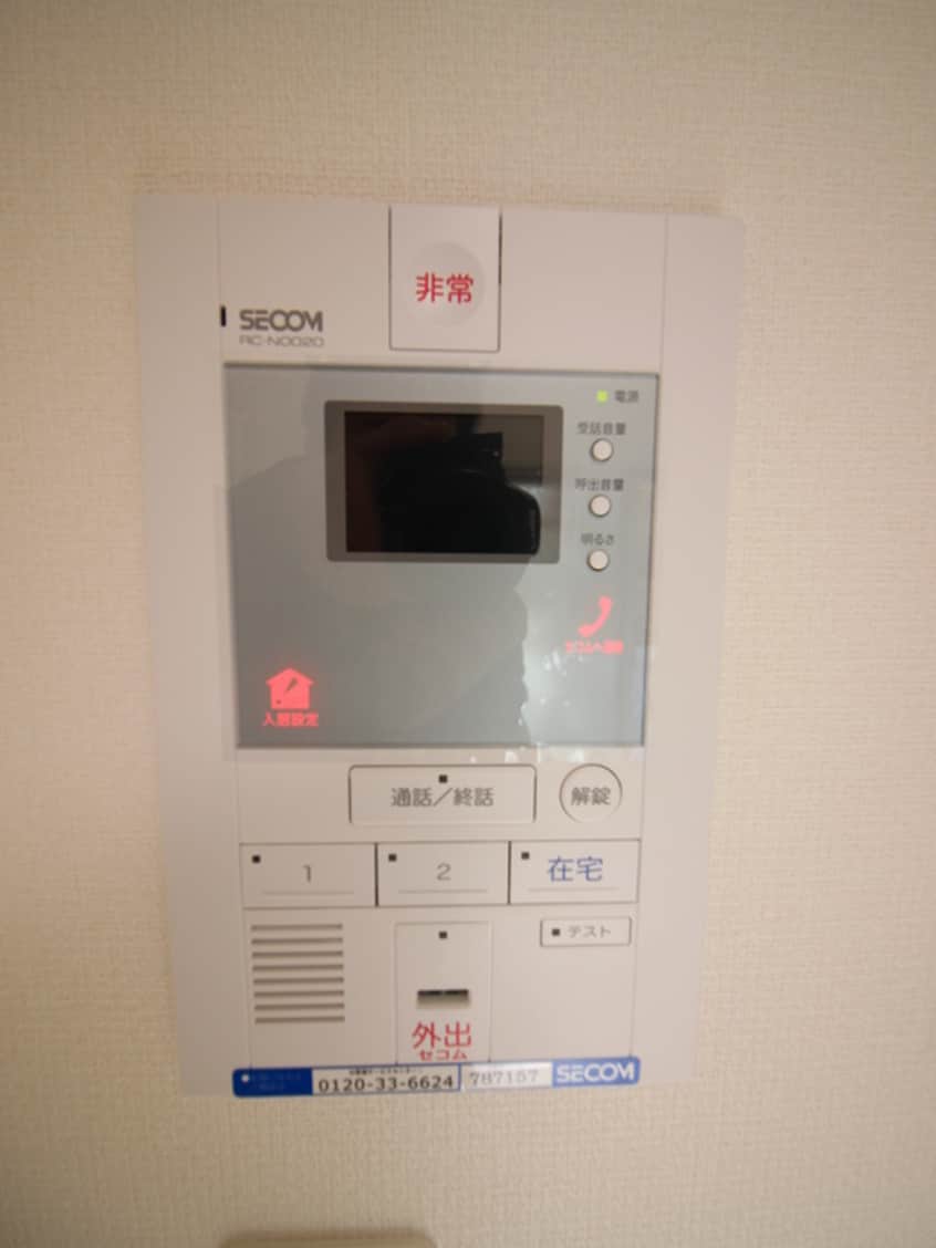 内観写真 リブリ・アルモ