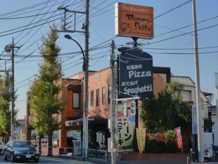 マンマパスタ狛江店(その他飲食（ファミレスなど）)まで350m リビオンハイム