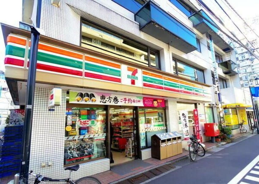 セブンイレブン渋谷代々木公園店(コンビニ)まで90m ハイネス金丸