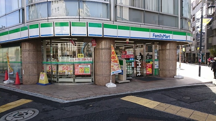 ファミリーマート 渋谷富ヶ谷一丁目店(コンビニ)まで290m ハイネス金丸
