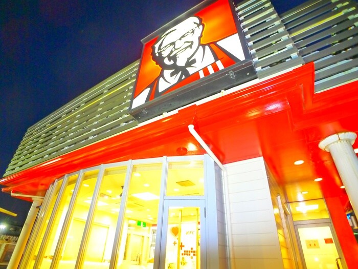 ケンタッキーフライドチキン(ファストフード)まで880m ベルフィオーレ