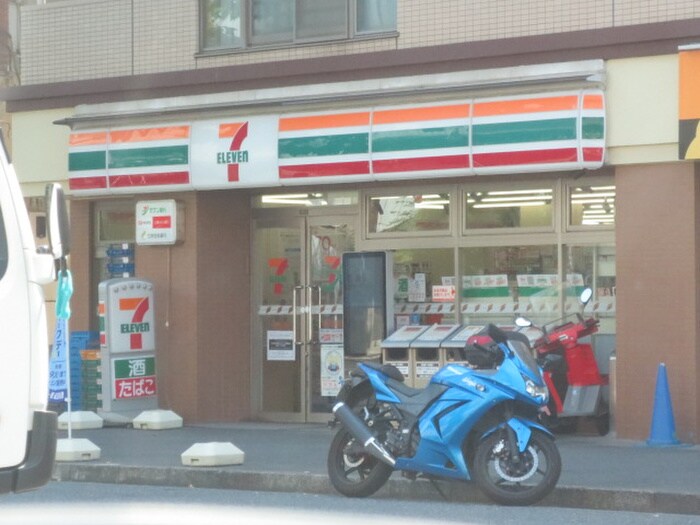 セブンイレブン井土ヶ谷中町店(コンビニ)まで230m エクリール