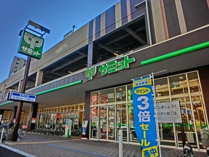サミットストア 井土ヶ谷店(スーパー)まで350m エクリール