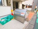 建物設備 フェルメール朝霞台