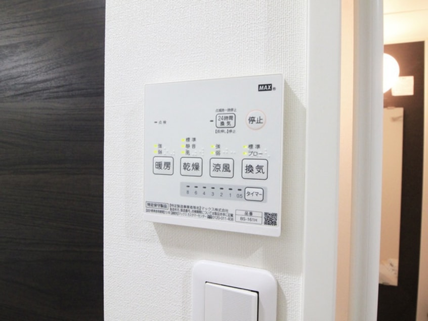 内観写真 フェルメール朝霞台