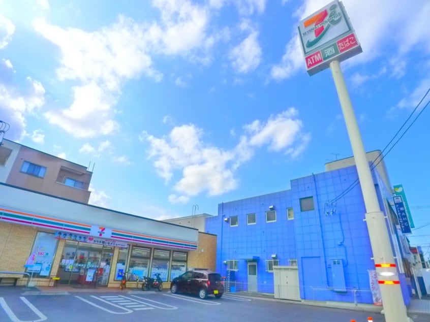 セブンイレブン(コンビニ)まで720m 八千代ハイツ