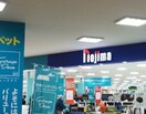 ｎｏｊｉｍａ(電気量販店/ホームセンター)まで1100m リブリ・サンモール