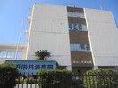 横浜栄共済病院(病院)まで1250m ブル－ビ－チ大船