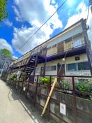 外観写真 いつみ荘