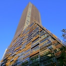 豊島区役所(役所)まで860m いつみ荘