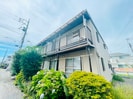 メゾン栗の沢の外観