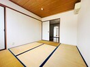 居室 メゾン栗の沢