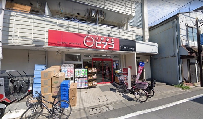 mini(ミニ)ピアゴ 成増3丁目店(スーパー)まで358m シャルルコ－ト成増